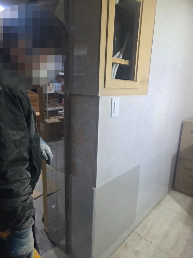 고양시 화정동 단독건물 누수탐지, 메인수도배관 부속 교체